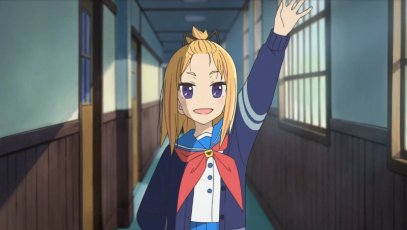 File:Yayaka Wave.png