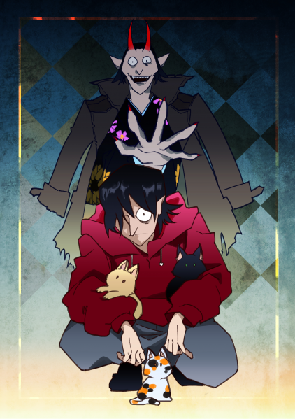 File:Taro commission.png